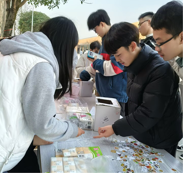图片24.png