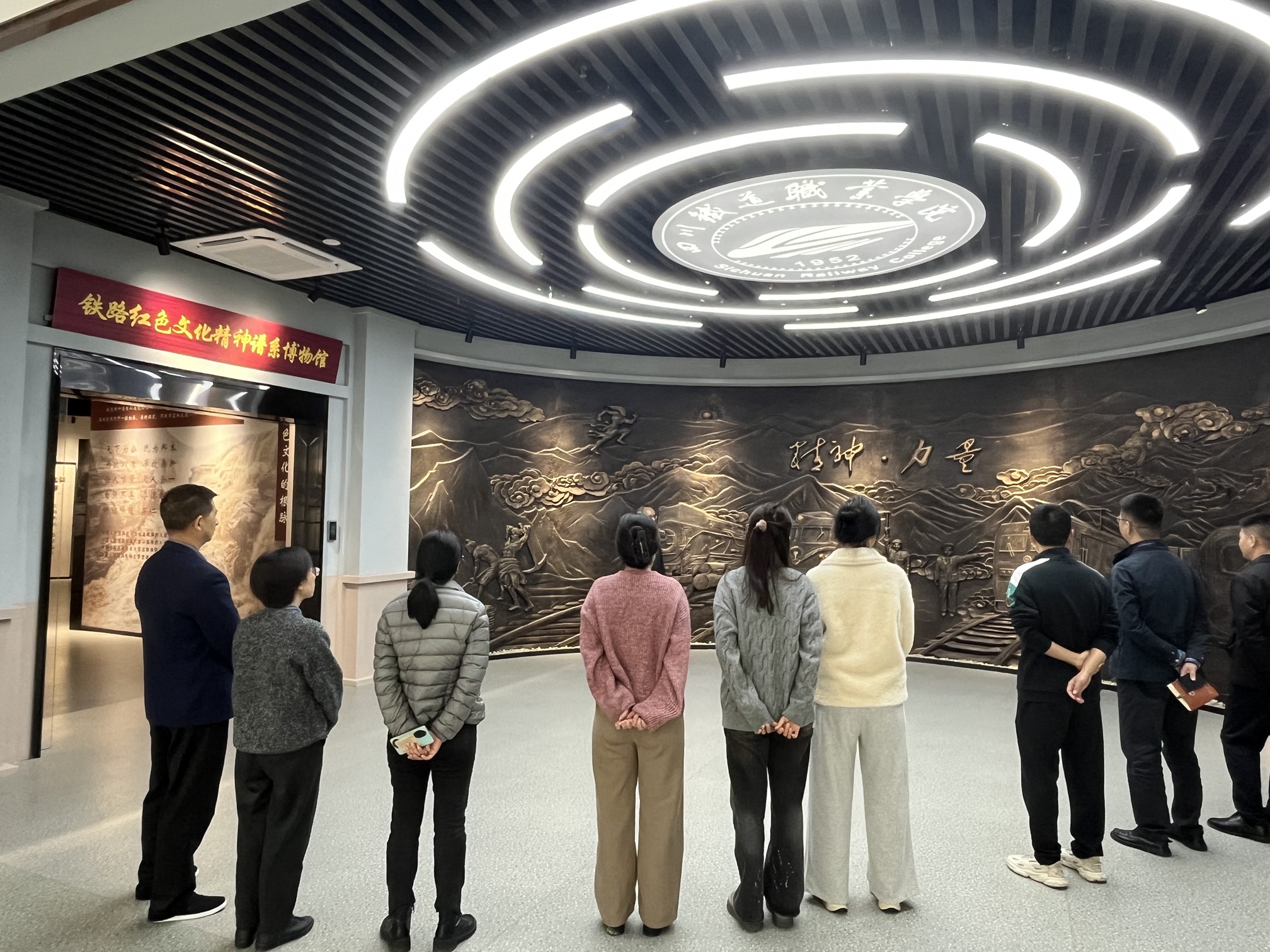 微信图片_20251028161047_42_327.jpg