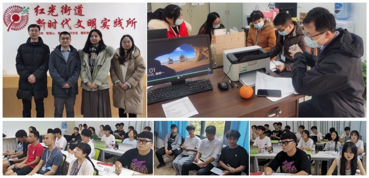 beat365官网学生团队荣获第十二届全国大学生红色旅游创意策划6.jpg