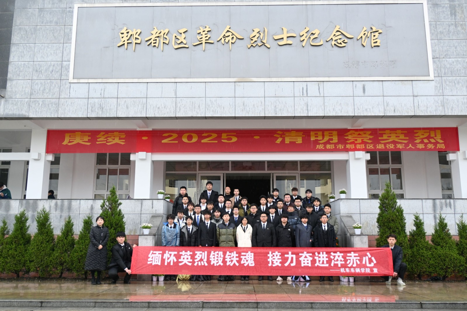 烈士陵园1.JPG