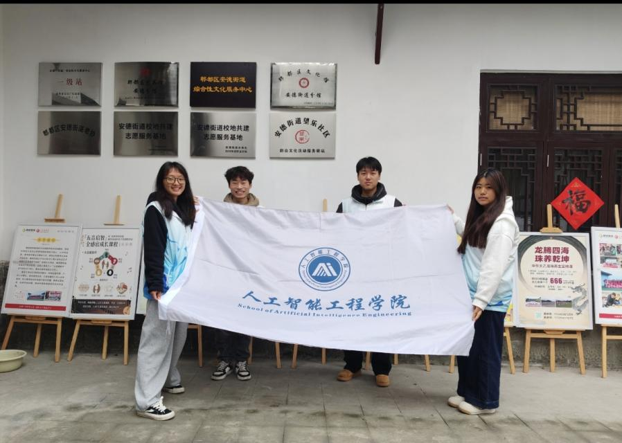 图片4.png