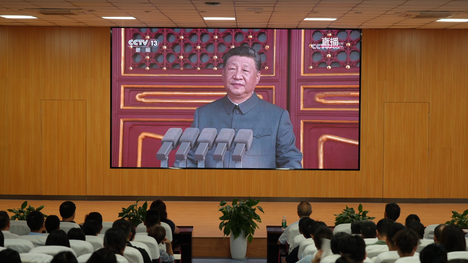 微信图片_20250903162343.jpg