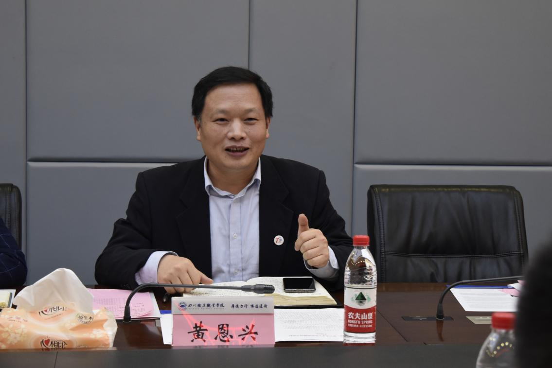 beat365正版唯一官网与中车眉山车辆、成都中车长客轨道车辆有限公司举行揭牌仪式1.png