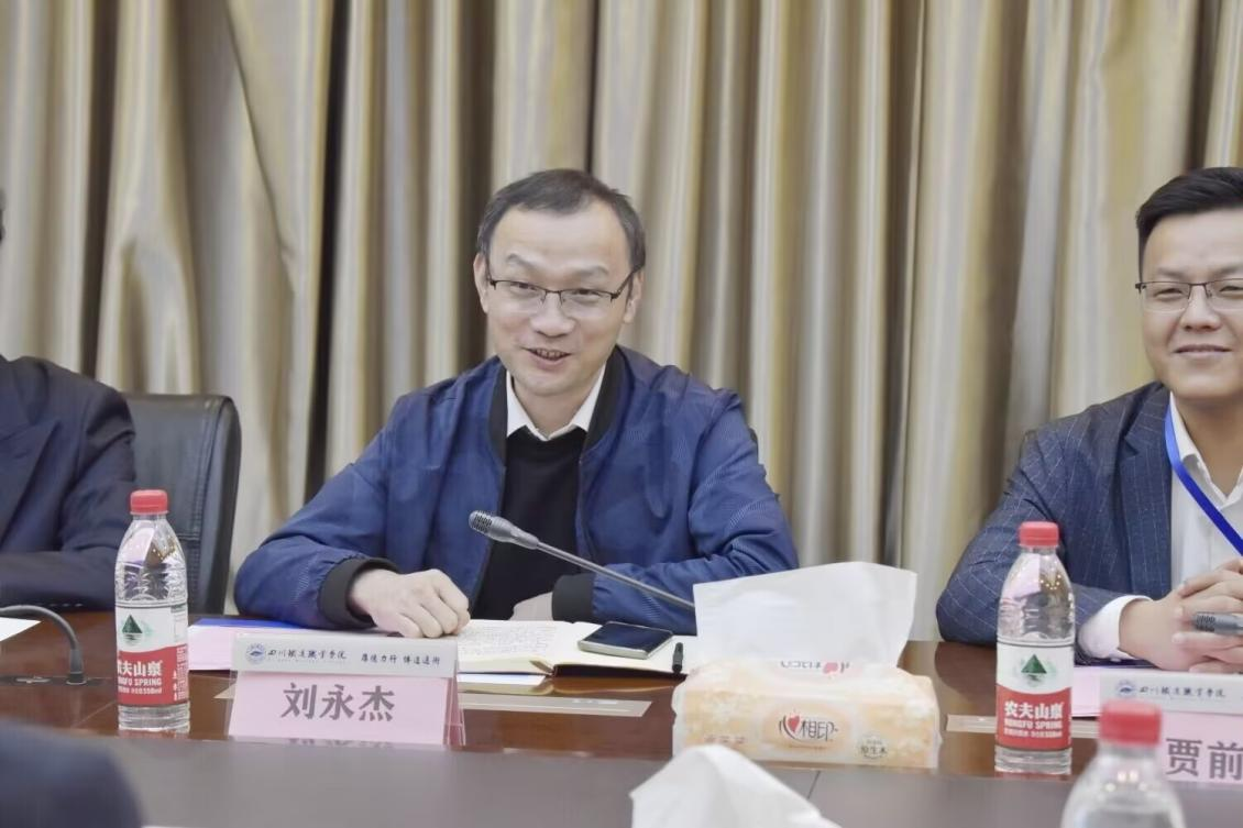beat365正版唯一官网与郑州畅想高科技股份有限公司2.png