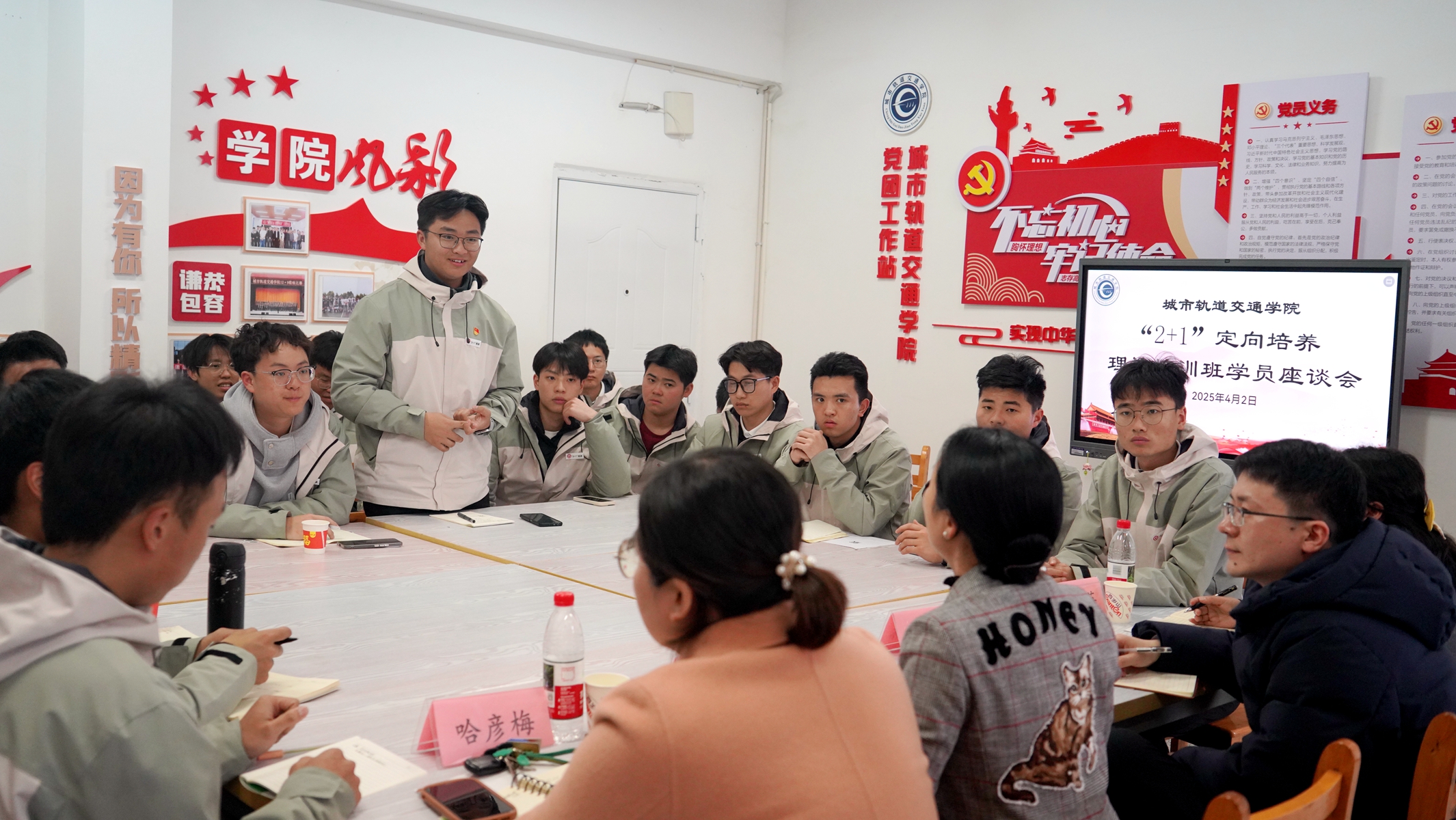 活动图片2.jpg