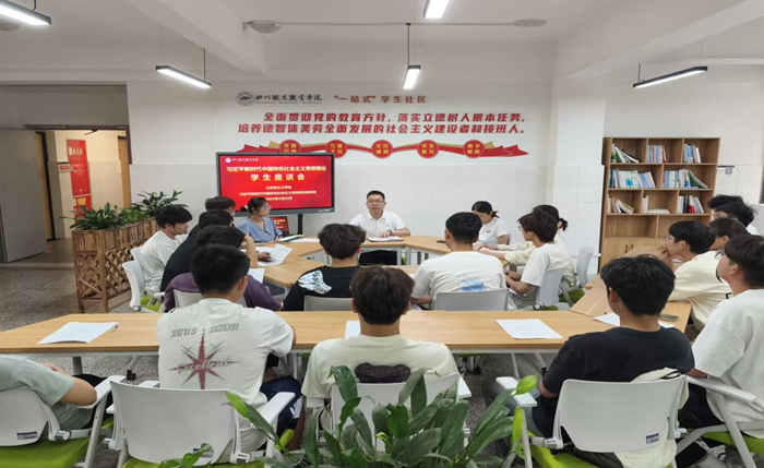 活动图片1_700x429.png